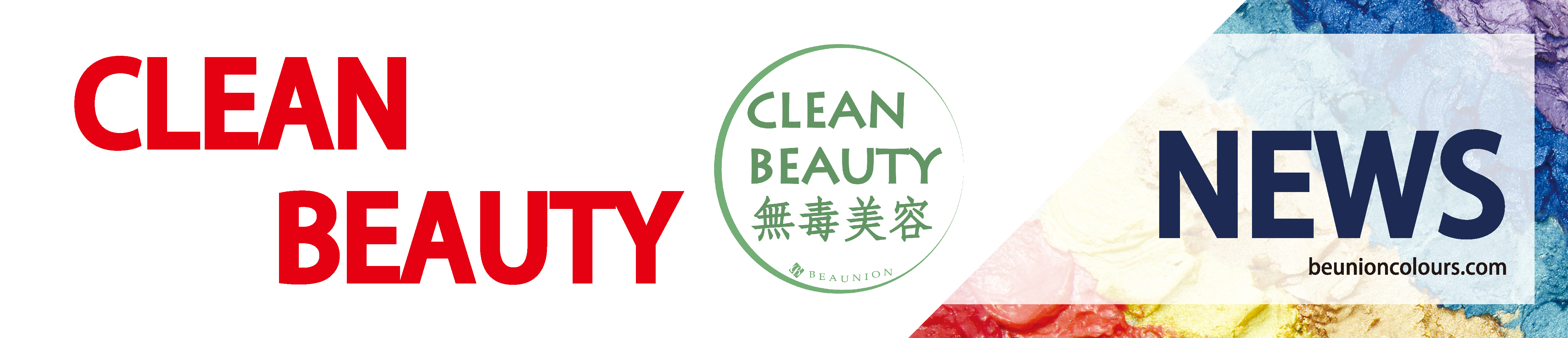 Clean Beauty页首图-01