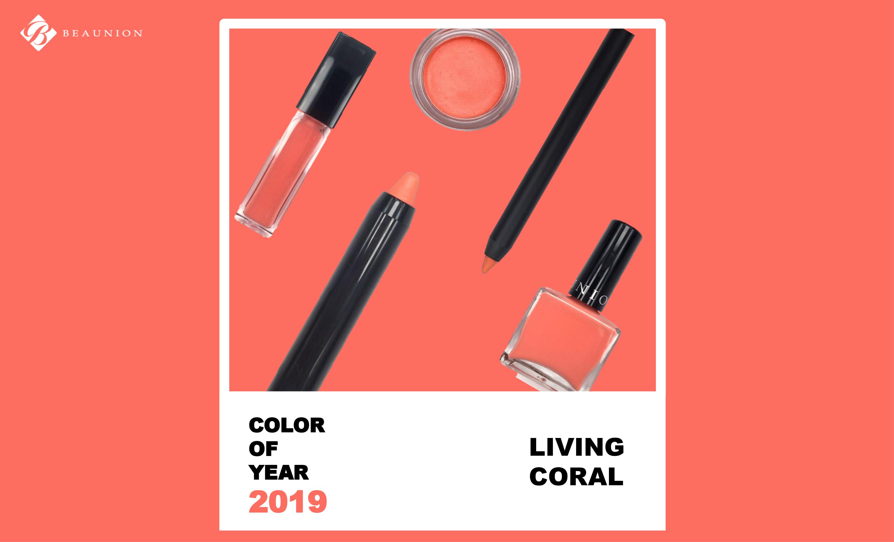 【Beaunion】2019 LIVING CORAL